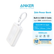 Anker Zolo PowerBank 10000 mAh แบตสํารอง พาวเวอร์แบง 10000mAh ชาร์จเร็ว 30W สาย USB-C และ MFI Lightn
