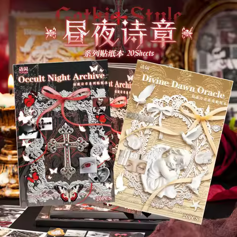20pcs Retro Gothic Style Sticker Book Day and Night Poetry Collection Handbooks Notebooks Decorative