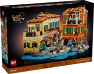 sgbrickswell LEGO Ideas 21359 Italian Riviera