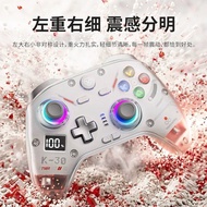 [] AOLION AOLION K30 Gamepad PC Wireless PSP Accessories Bluetooth NS2 Mobile Phone Android