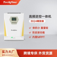 Taiqifeng 3KW Photovoltaic Offline High Frequency Pure Sine Wave Solar Inverter to 220V