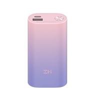 ZMI 紫米 QB818 雙向快充 行動電源Mini 10000mAh-30W (紫色)
