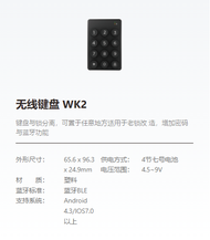 Bluetooth TTLOCK Smart Gateway G2 Wireless WIFI Remote Unlock Mobile APP Management Gateway for Acce