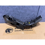 (ORIGINAL) PROTON SAGA VVT (2016~2023) BUMPER BRACKET BELAKANG -pw935125(Rear LH)