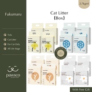 Fukumaru Cat Litter （Box）/福丸猫砂（Box）