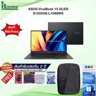 NOTEBOOK (โน้ตบุ๊ค) ASUS VIVOBOOK 15 OLED X1505VA-L1588WS (INDIE BLACK) I5-13500H/RAM 16GB/SSD 512GB/15.6/FHD/OLED/W 11
