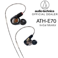 Audio-Technica ATH-E70 3-driver In-Ear Monitor