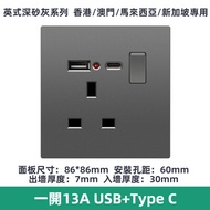 CB certification LEJIA  Gray Wall Key Switch Panel 13amp Universal 3/6 Pin Plug Socket with USB Suiz