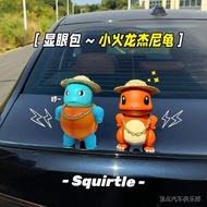 Car Accessories Car Accessories 5/24