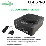 crossfire power 6.5 active subwoofer