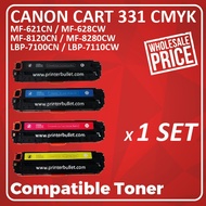 1 set CMYK Canon 331 High Quality Compatible Color Laser Toner Cartridge