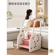 Stool Wash Face Foot Mat Foot Step Foot Stool Children Baby Child Washbasin Wash Hand Ladder Step St