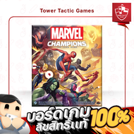 MARVEL CHAMPIONS LCG EN - Board Game บอร์ดเกม - Tower Tactic Games ทาวเวอร์ แทคติก เกม