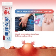 Ubat gatal kemaluan Swasta antibakteria gatal krim psoriasis krim ubat gatalubat gatal kemaluan ubat