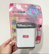 日本大創DAISO迷你洗衣機/刷具清潔器（電池款）