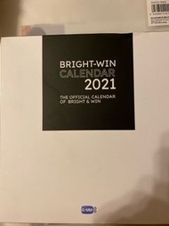 BrightWin 2021年月曆 GMMTV官方 2gether