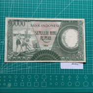 uang kuno 10000 seri pekerja 1964