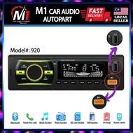Car Stereo Player Single Din SD USB MP3 WMA Radio Player FM Bluetooth Radio MP3 Player.