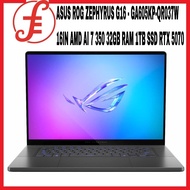 ASUS ROG ZEPHYRUS G16 - GA605KP-QR037W 16IN AMD AI 7 350 32GB RAM 1TB SSD RTX 5070 GAMING LAPTOP