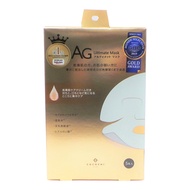 COCOCHI AG Ultimate Face Mask 5S (Cosmetic)