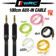 1 Meter Stereo Audio Aux In Cable 3.5mm Male to Male ( 100 cm )