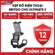 8BitDo Mobile Gaming Clip for Ultimate 2 - HACOM PC 8bitdo controller