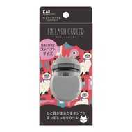 貝印 Nyarming 貓咪睫毛夾，小巧型，HC-2200