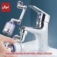 Universal 1080 Rotation Filter Nozzle mechanical arm spillproof extender extension nozzle