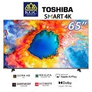 Toshiba 65" 65M450NP 4K UHD QLED Quantum Dot Smart TV Televisyen