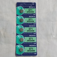 SONY SONY Watch Button Battery AG6 LR920 371 SR920 171 Suitable for Electronic Watch Cell 1.55V