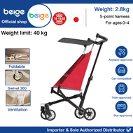 Beige baby stroller travel Magic stroller 360 rotating Cabin Sized Stroller Travel Foldable baby str