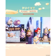 Pucky Flying Babies Series Blind Box