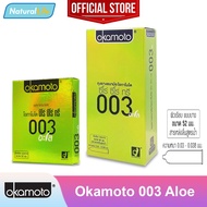 Okamoto 003 Aloe Condoms 003 Smooth Surface Mixed With Vera Thin Type Size 52 Mm. *Sold According To