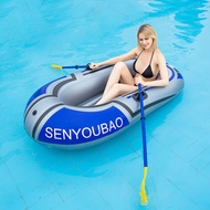 PVC วัสดุ Kayak เรือพองหนาพับ Assault เรือหนา-Inflatable เรือตกปลา150X100cm เรือเดียว