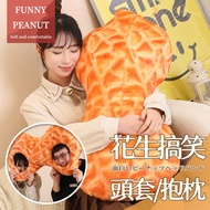 Taiwan Shipping Good Things Peanut Couple Headgear Pillow Girlfriend Gift Creative Spoof Hat Double 