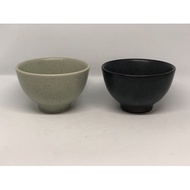 Cupping Cup - Cupping Bowl Coffee / Tea Cup 200ml