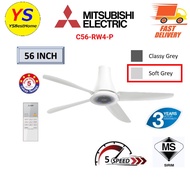 Mitsubishi Ceiling Fan C56-RW4-P 4 Blades Remote Control Type (56")