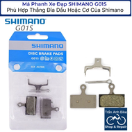 Má Phanh Xe Đạp SHIMANO G01S