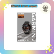 Garmin LCD Screen Protector for fenix 8 AMOLED (51mm) [Japan Official Product]