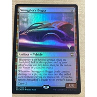 (PROMO) Smuggler's Buggy