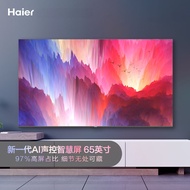Haier/Haier LU65C7 65 Inch 4K HD Smart Full Screen HDR Voice Network Flat TV