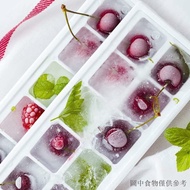 Hot Ice Tray Ice Cube Mold Silicone Ice Mold Household Ice Cube Box Refrigerator Ice Box Quick Frozen Ice Making Handy Tool