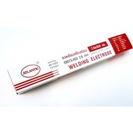 ATLANTIC Ductile Iron Welding Wire Model E6013-AS2 2.6 Mm. (2KGS) No.1 Sales