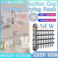 [✅Sg Ready Stock] Suction Cup Clothes Hanger Folding Socks Drying Rack Hanger Gadget Drying Rack Bal