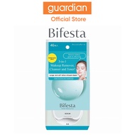 Bifesta Makeup Remover Wipes Sebum 46 Sheets