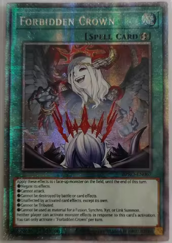 Yu-Gi-Oh Forbidden Crown PSER OCG BPRO-JP067/TCG BPRO-EN067/AE BPRO-AE067 Collectible Card（Not Origi