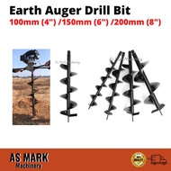 Earth Auger Drill Bit 4"/6"/8"/10"/12" X 800mm shaft 20mm 750mm Soil Loosening  / Auger Extension Ro