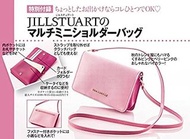 jill stuart 多用途長肩包