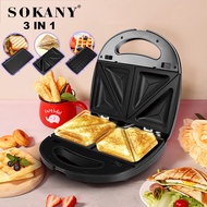 Sbarllo baking ฟรี 7 ถาดอบ SOKANY เครื่องทำวาฟเฟิล เครื่องทำขนม เครื่องทำวาฟเฟิล เตาอบวาฟเฟิล