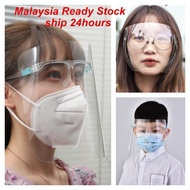 Ready stock ship from Malaysia ,face shield, protect virus 防护防飞溅